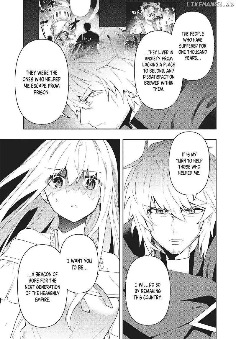 SIX PRINCESSES FALL IN LOVE WITH GOD GUARDIAN Chapter 68 page 9 - 