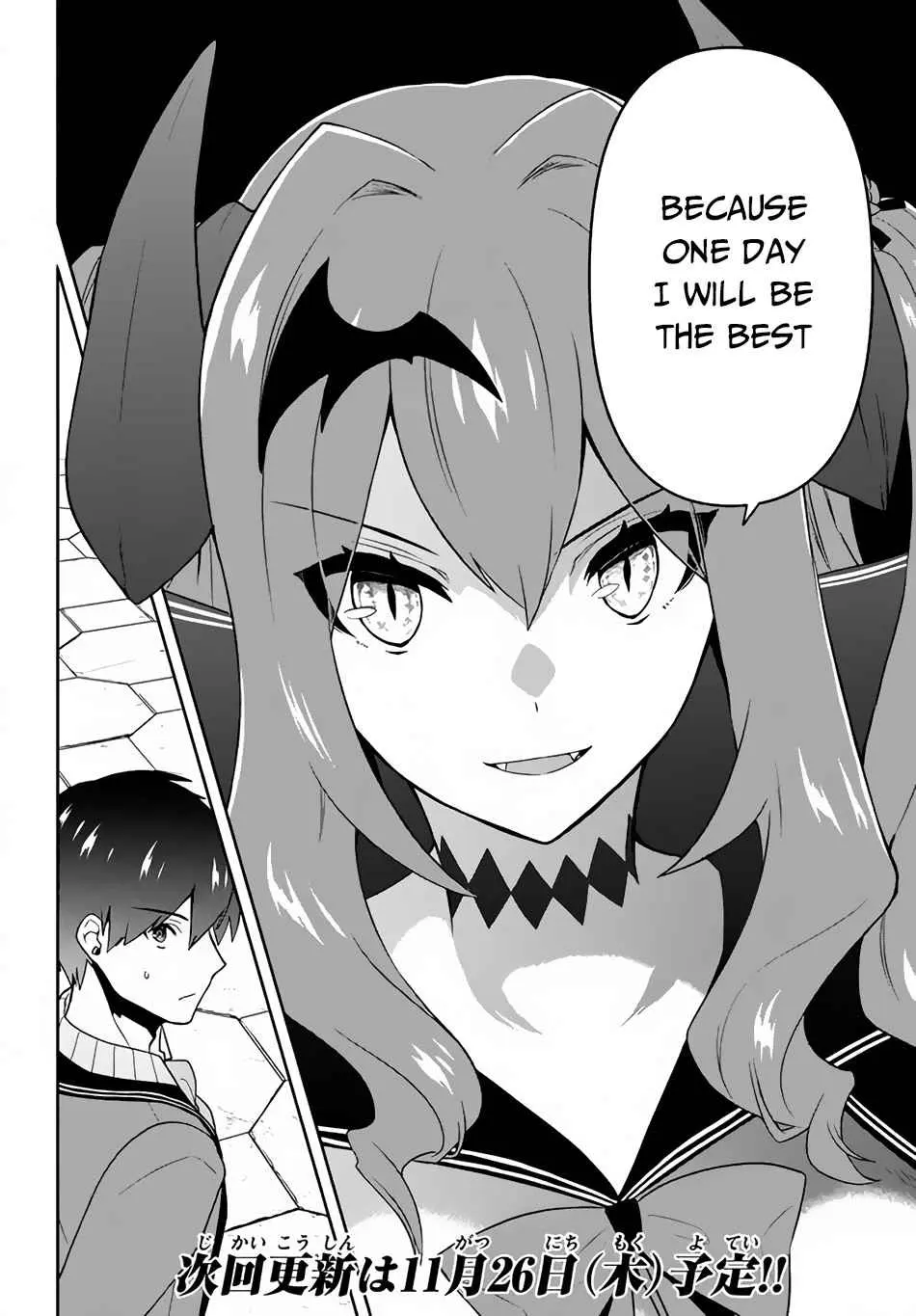 SIX PRINCESSES FALL IN LOVE WITH GOD GUARDIAN Chapter 7 page 21 - 