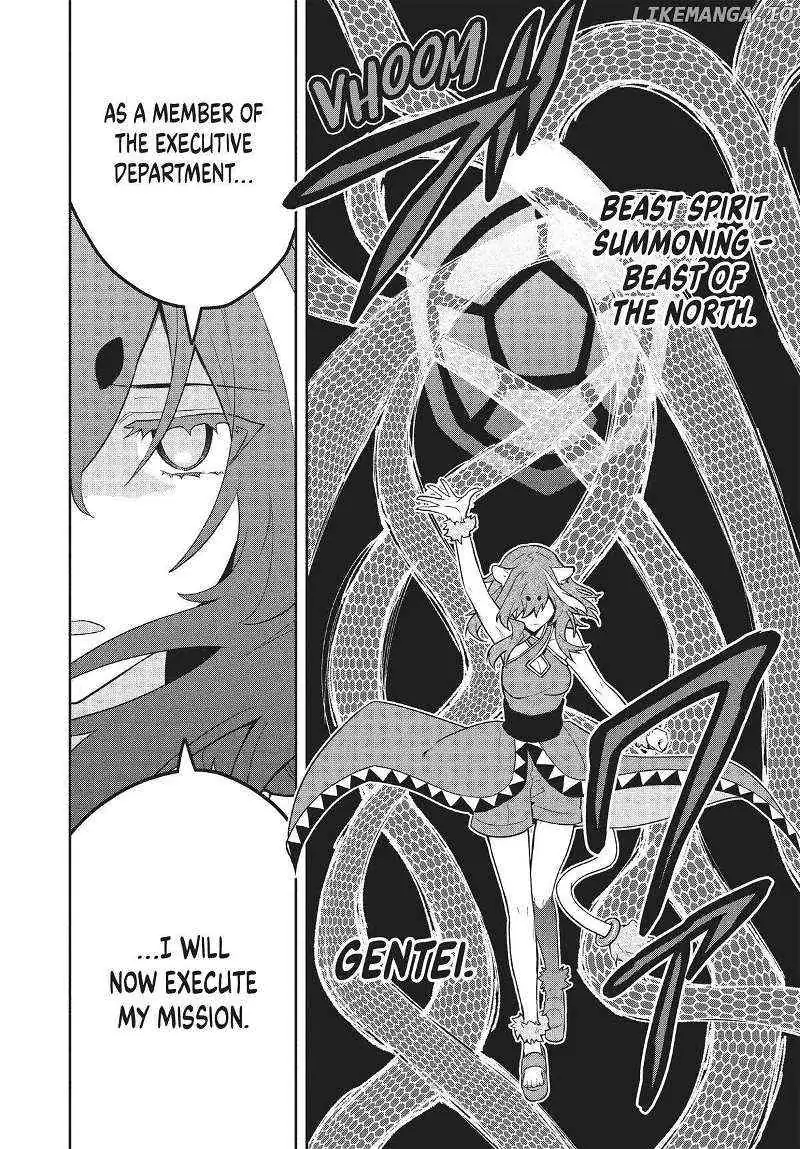 SIX PRINCESSES FALL IN LOVE WITH GOD GUARDIAN Chapter 70 page 14 - 