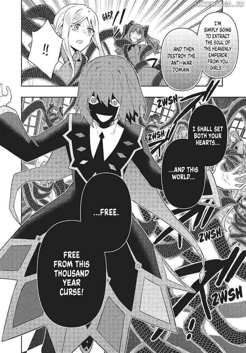 SIX PRINCESSES FALL IN LOVE WITH GOD GUARDIAN Chapter 70 page 16 - 