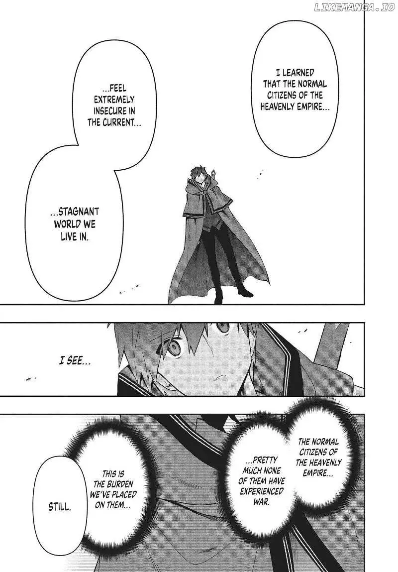 SIX PRINCESSES FALL IN LOVE WITH GOD GUARDIAN Chapter 72 page 5 - 