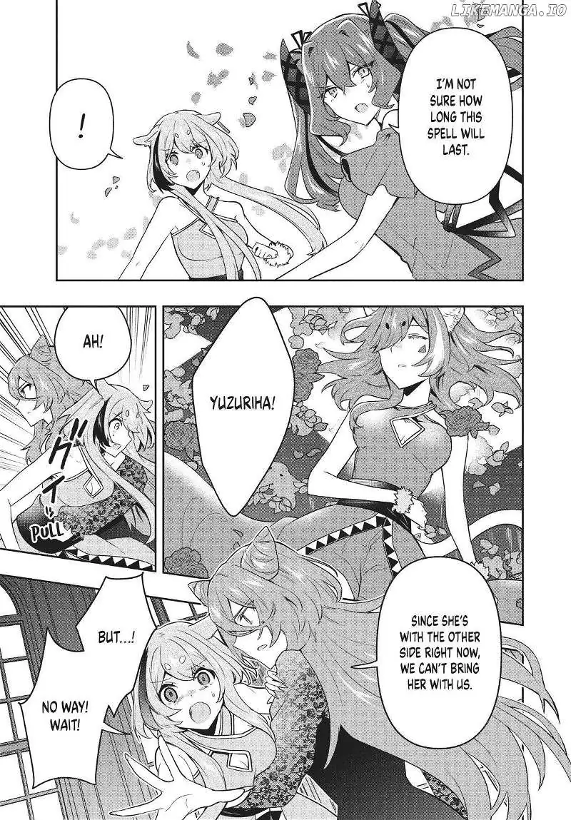 SIX PRINCESSES FALL IN LOVE WITH GOD GUARDIAN Chapter 73 page 17 - 