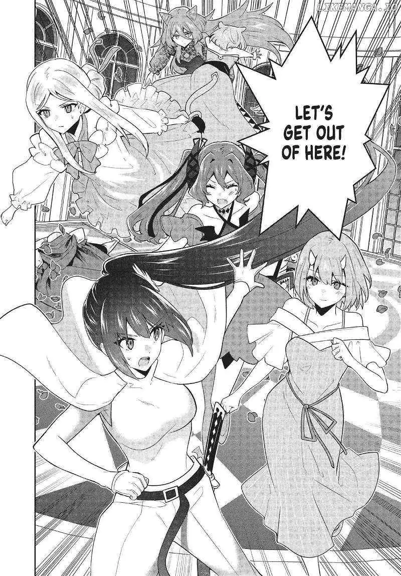 SIX PRINCESSES FALL IN LOVE WITH GOD GUARDIAN Chapter 73 page 18 - 