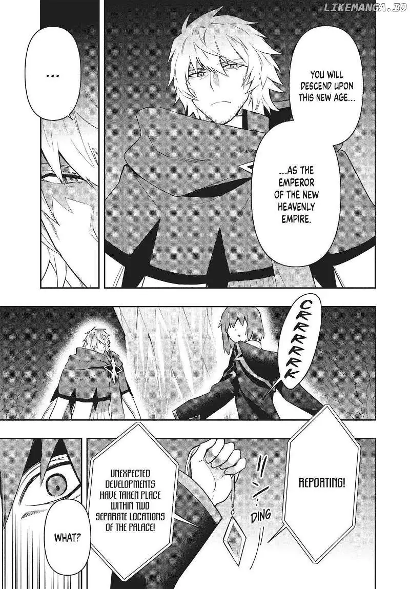 SIX PRINCESSES FALL IN LOVE WITH GOD GUARDIAN Chapter 74 page 5 - 