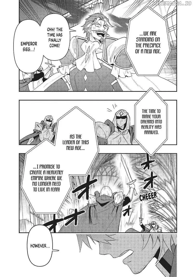 SIX PRINCESSES FALL IN LOVE WITH GOD GUARDIAN Chapter 74 page 9 - 