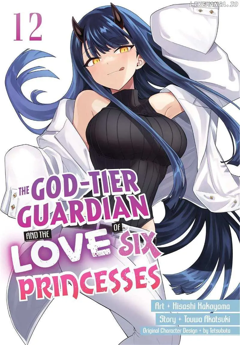 SIX PRINCESSES FALL IN LOVE WITH GOD GUARDIAN Chapter 75 page 1 - 