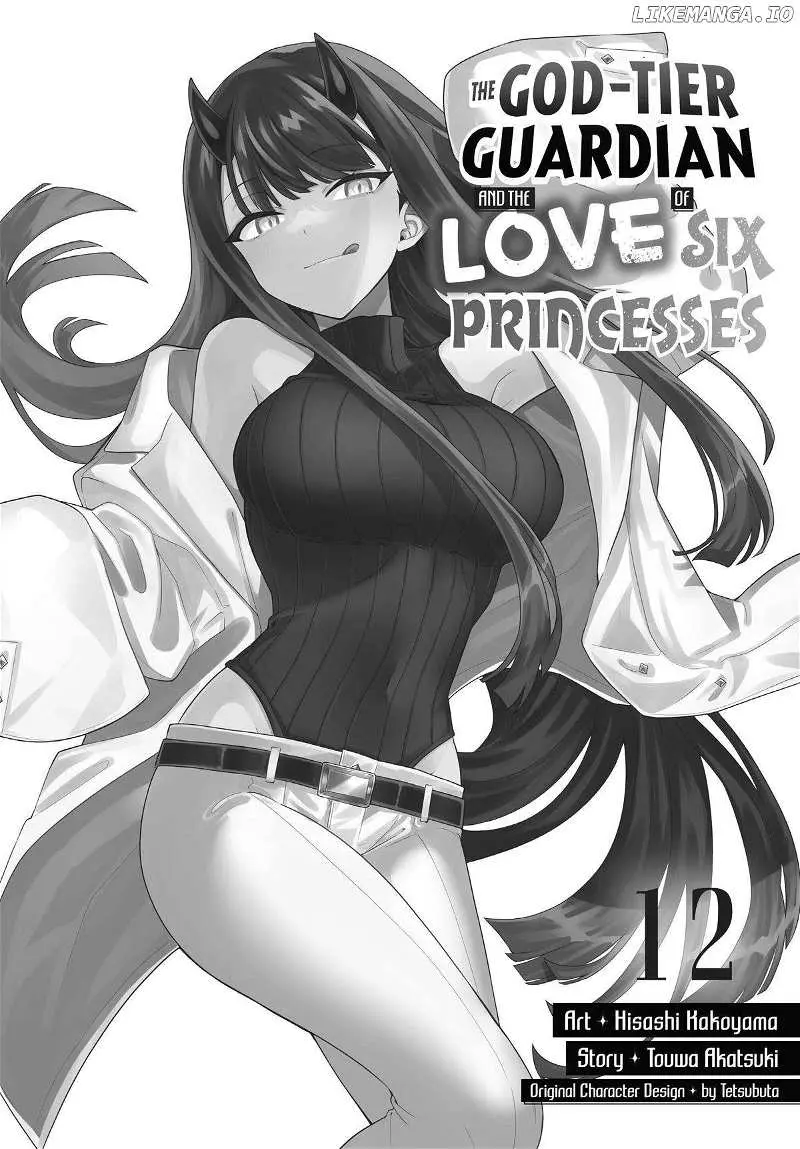 SIX PRINCESSES FALL IN LOVE WITH GOD GUARDIAN Chapter 75 page 3 - 