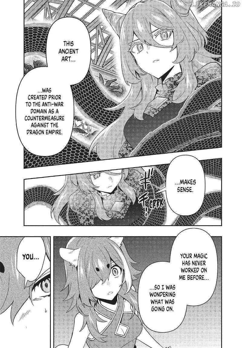 SIX PRINCESSES FALL IN LOVE WITH GOD GUARDIAN Chapter 76 page 11 - 