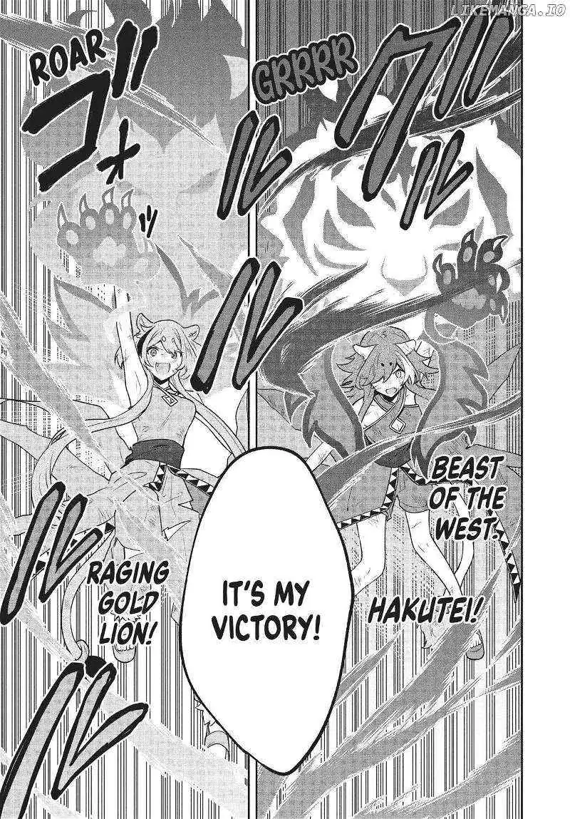 SIX PRINCESSES FALL IN LOVE WITH GOD GUARDIAN Chapter 76 page 19 - 