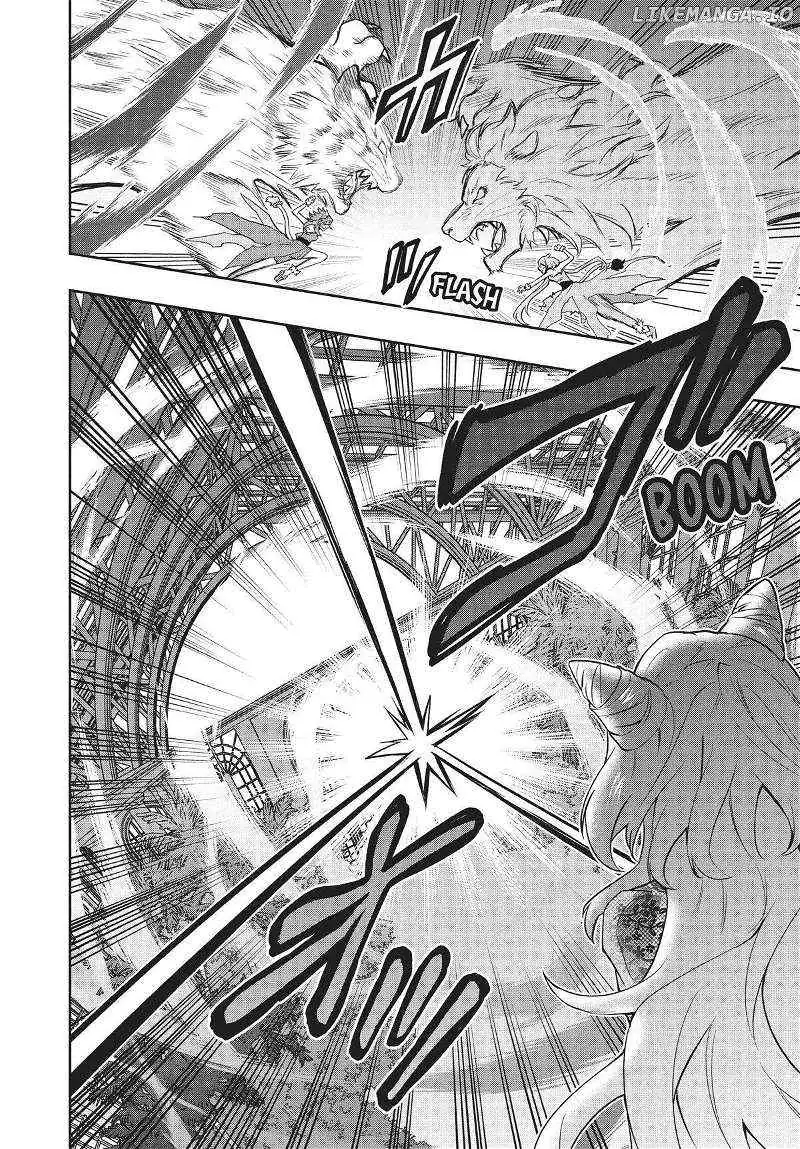 SIX PRINCESSES FALL IN LOVE WITH GOD GUARDIAN Chapter 76 page 20 - 