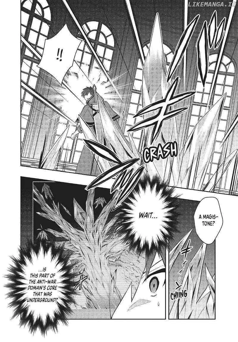 SIX PRINCESSES FALL IN LOVE WITH GOD GUARDIAN Chapter 77 page 12 - 