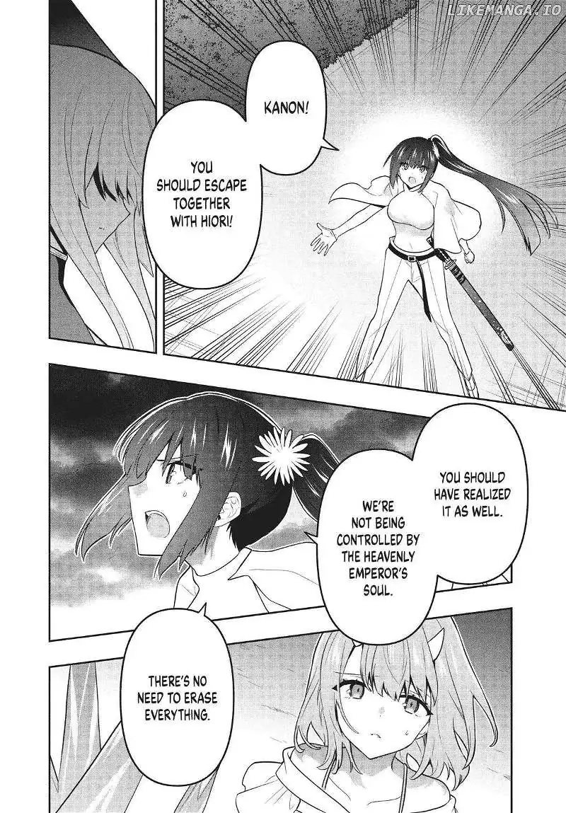 SIX PRINCESSES FALL IN LOVE WITH GOD GUARDIAN Chapter 78 page 2 - 