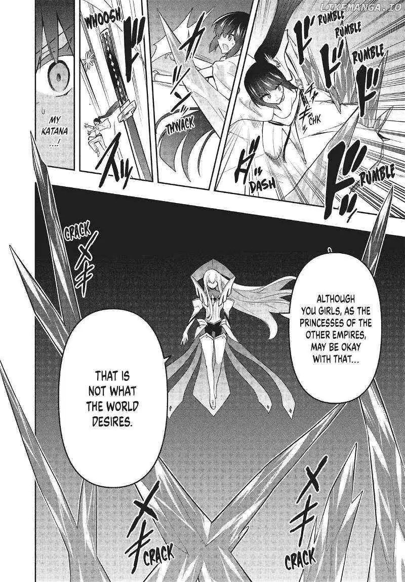 SIX PRINCESSES FALL IN LOVE WITH GOD GUARDIAN Chapter 78 page 4 - 