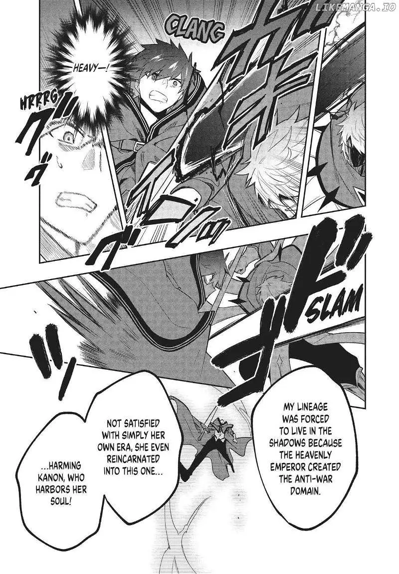 SIX PRINCESSES FALL IN LOVE WITH GOD GUARDIAN Chapter 79 page 11 - 