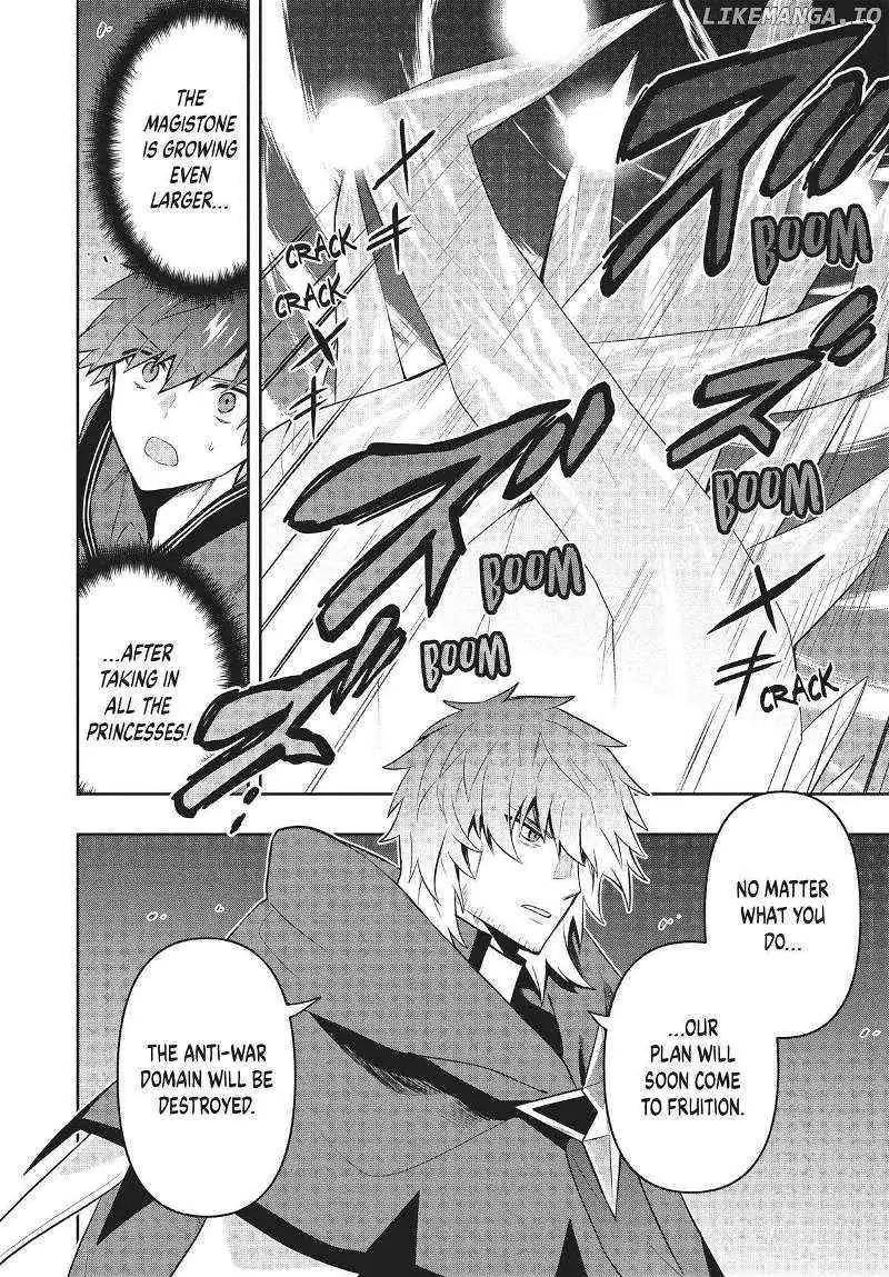 SIX PRINCESSES FALL IN LOVE WITH GOD GUARDIAN Chapter 79 page 6 - 