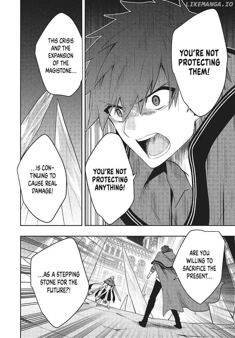 SIX PRINCESSES FALL IN LOVE WITH GOD GUARDIAN Chapter 79 page 8 - 