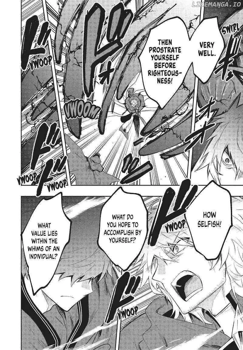 SIX PRINCESSES FALL IN LOVE WITH GOD GUARDIAN Chapter 80 page 8 - 