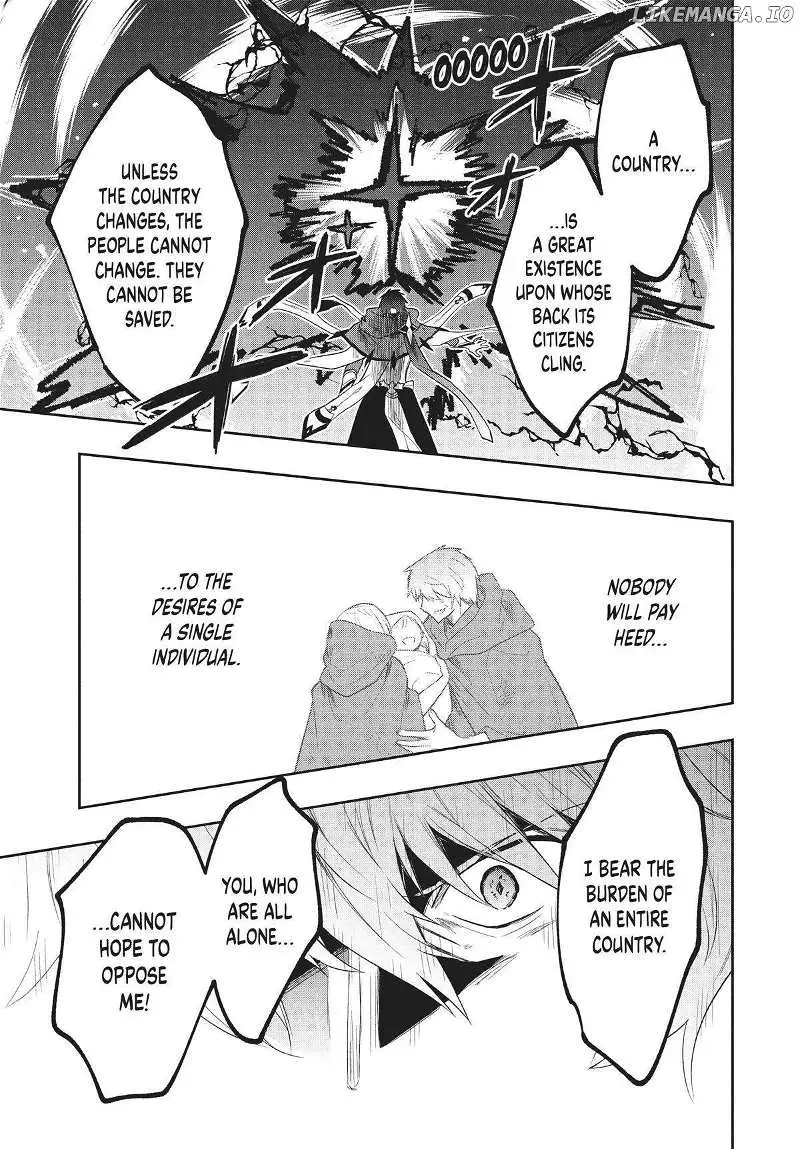 SIX PRINCESSES FALL IN LOVE WITH GOD GUARDIAN Chapter 80 page 9 - 