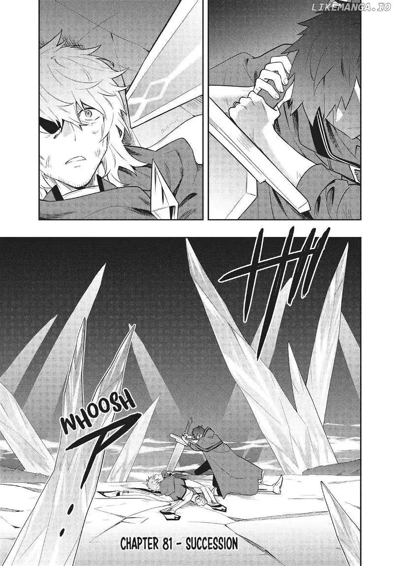 SIX PRINCESSES FALL IN LOVE WITH GOD GUARDIAN Chapter 81 page 1 - 