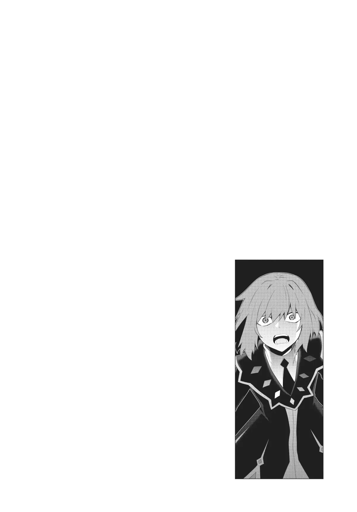 SIX PRINCESSES FALL IN LOVE WITH GOD GUARDIAN Chapter 82 page 23 - 