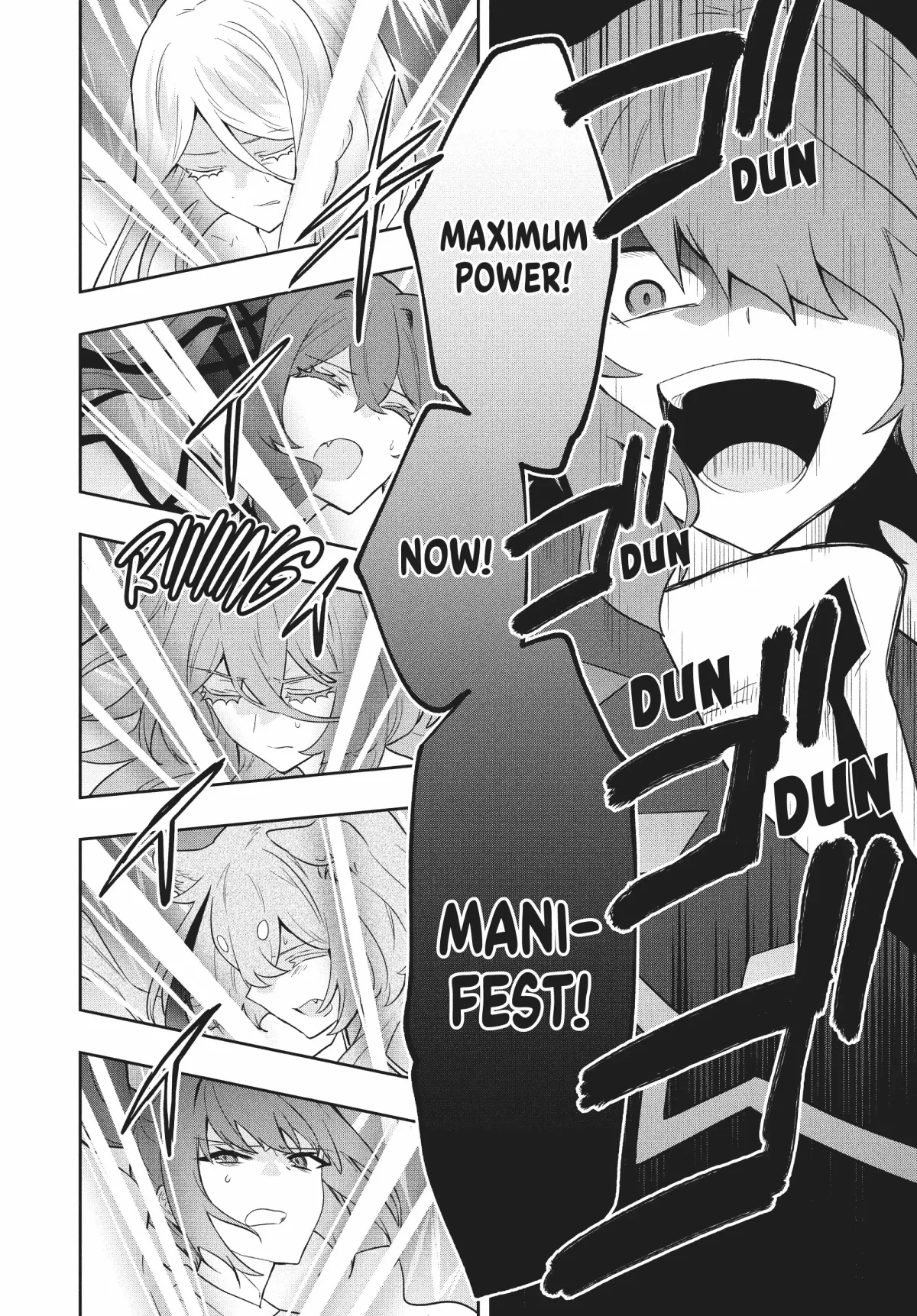 SIX PRINCESSES FALL IN LOVE WITH GOD GUARDIAN Chapter 84 page 4 - 