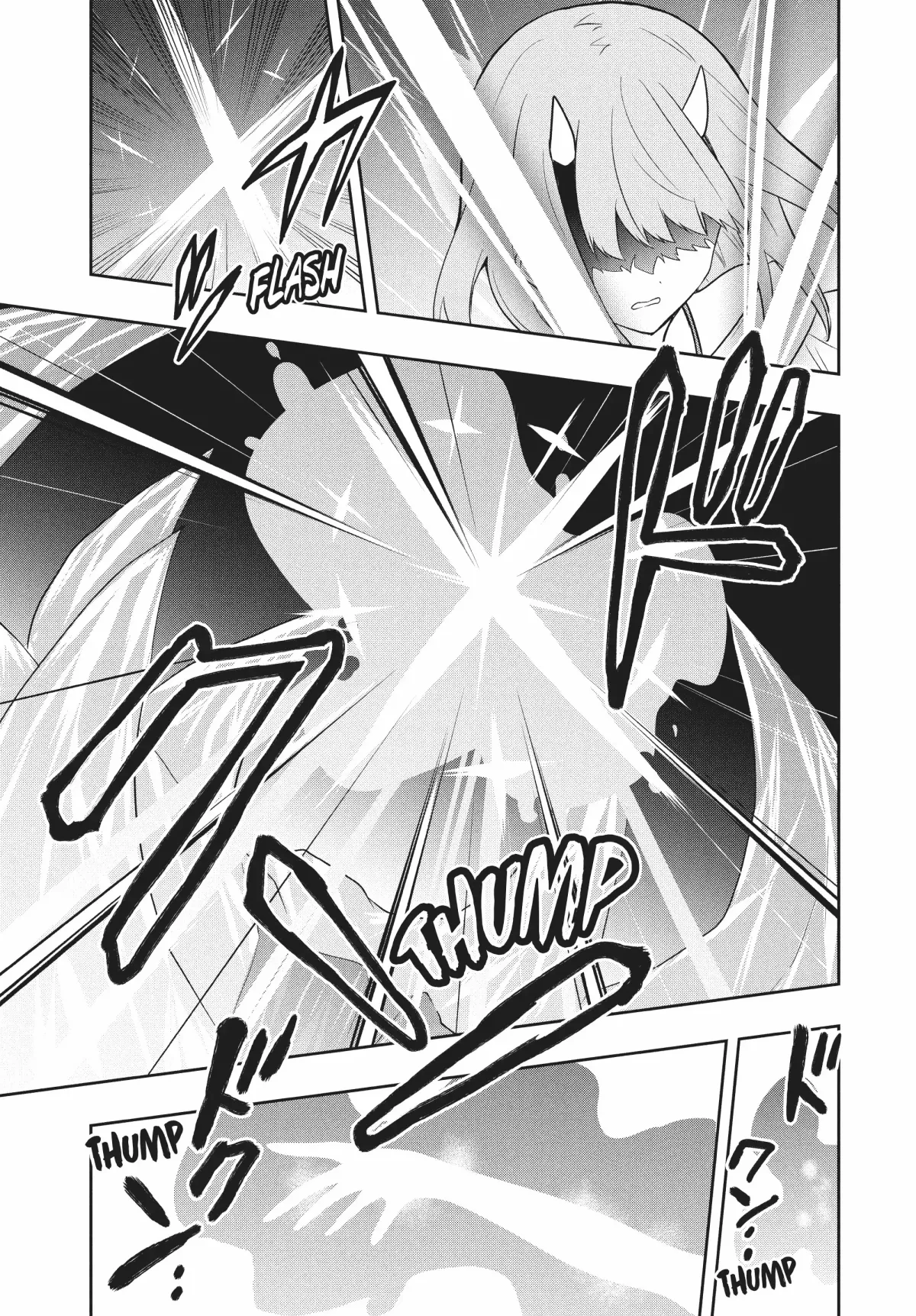 SIX PRINCESSES FALL IN LOVE WITH GOD GUARDIAN Chapter 84 page 5 - 