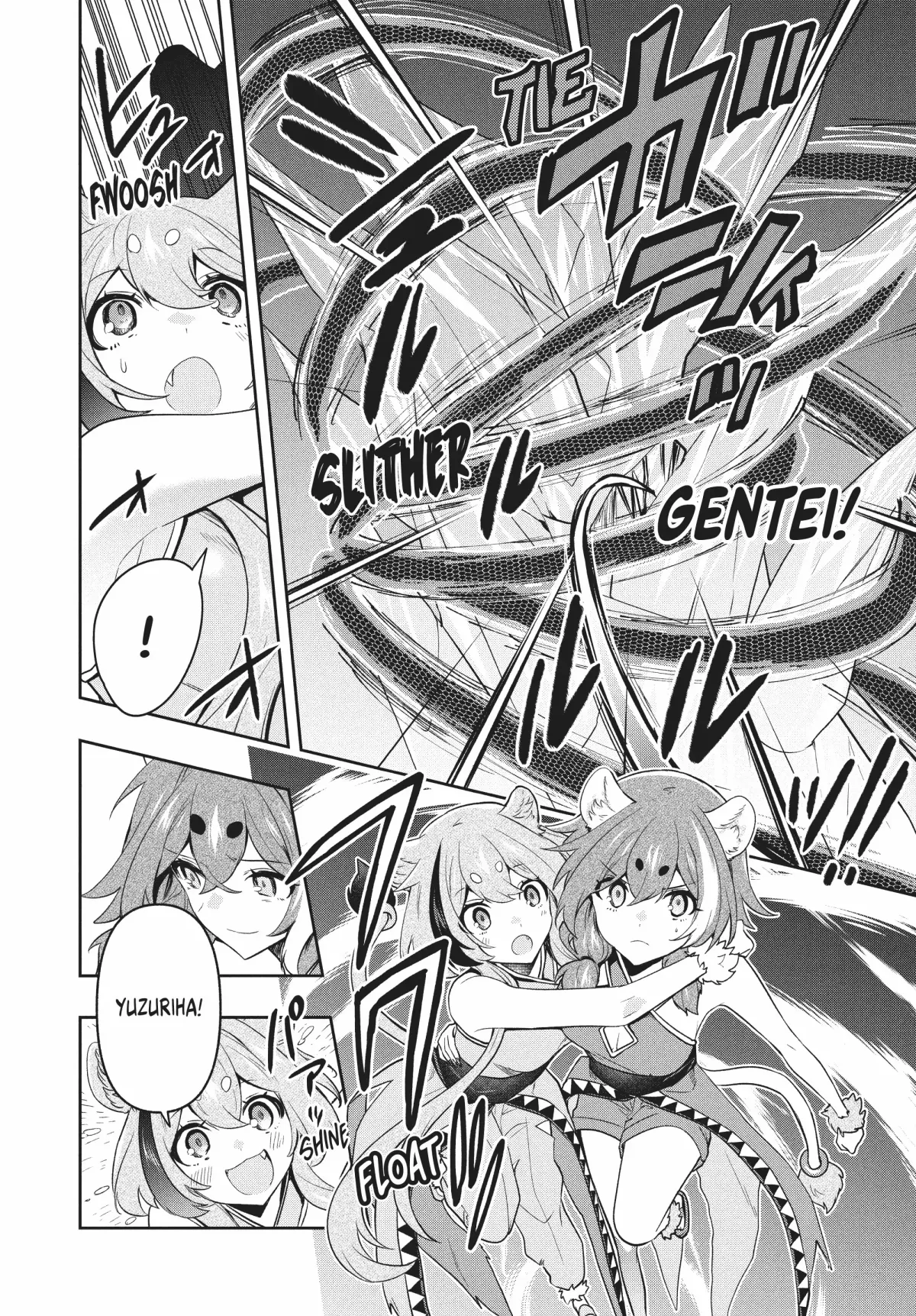 SIX PRINCESSES FALL IN LOVE WITH GOD GUARDIAN Chapter 85 page 4 - 