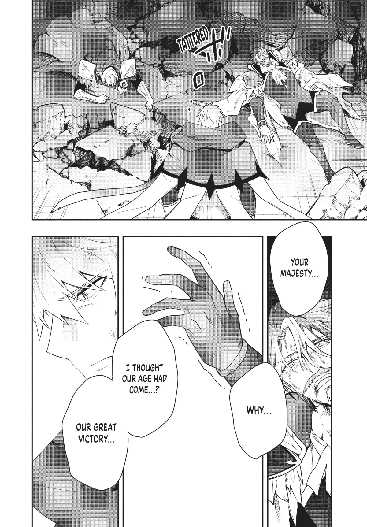 SIX PRINCESSES FALL IN LOVE WITH GOD GUARDIAN Chapter 88 page 2 - 