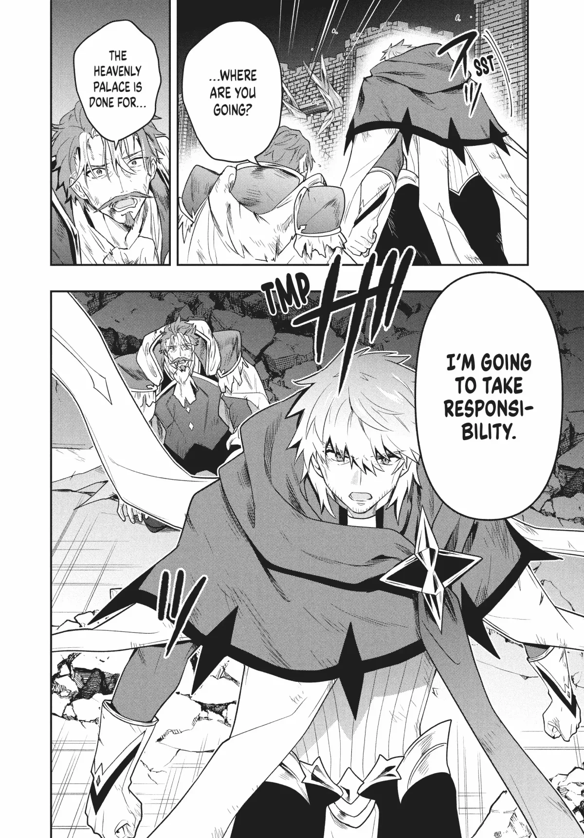 SIX PRINCESSES FALL IN LOVE WITH GOD GUARDIAN Chapter 88 page 4 - 