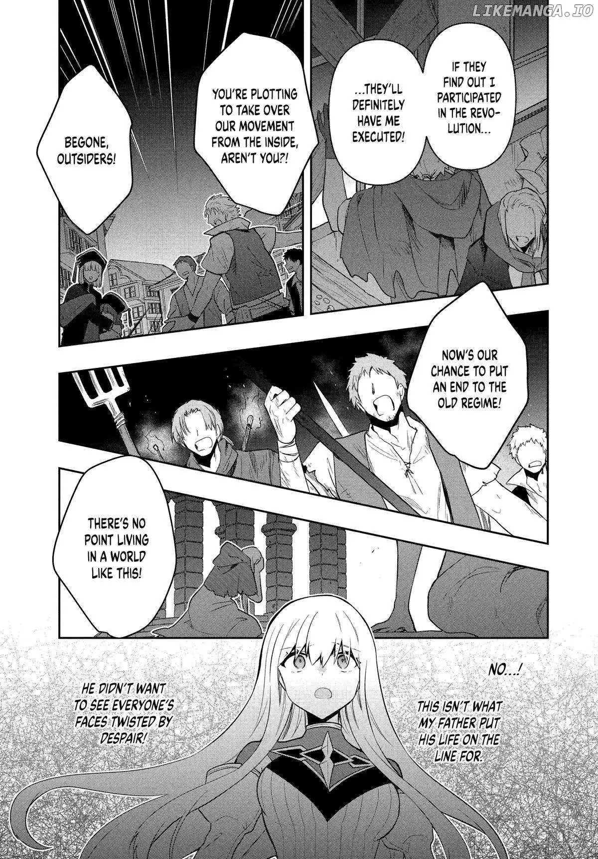 SIX PRINCESSES FALL IN LOVE WITH GOD GUARDIAN Chapter 89 page 12 - 