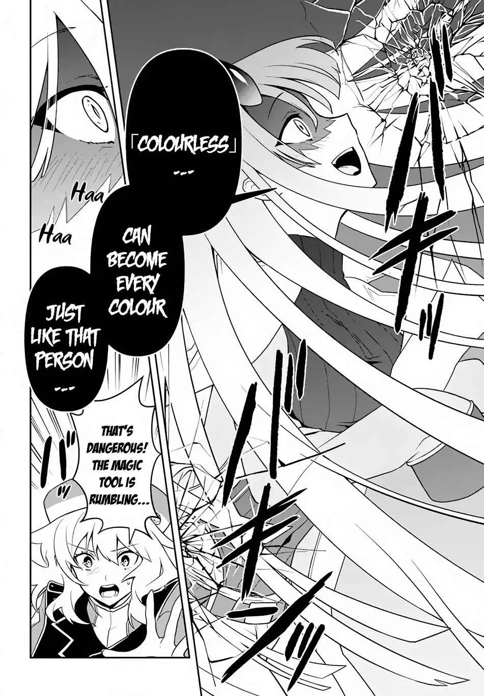 SIX PRINCESSES FALL IN LOVE WITH GOD GUARDIAN Chapter 9 page 19 - 
