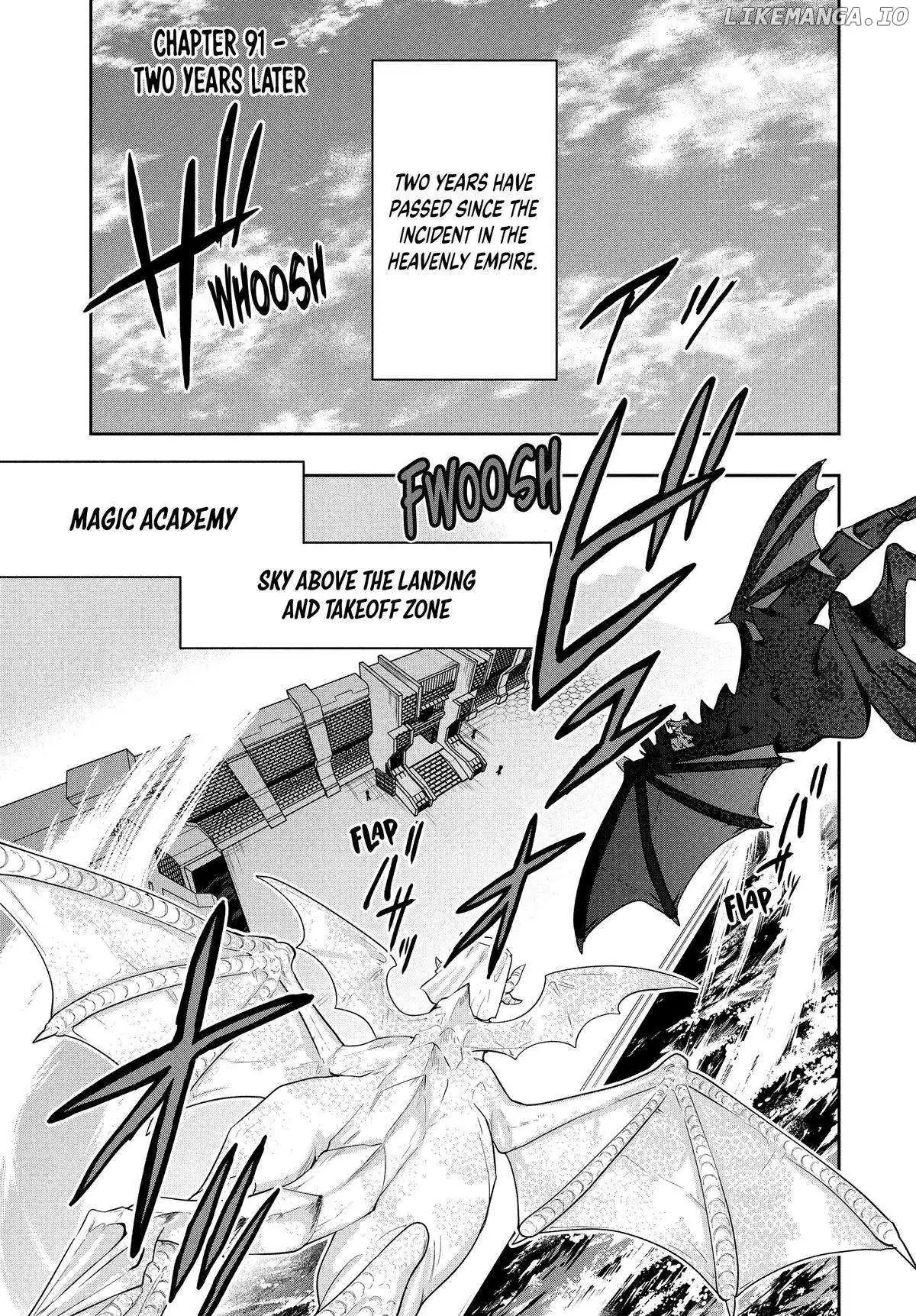 SIX PRINCESSES FALL IN LOVE WITH GOD GUARDIAN Chapter 91 page 1 - 