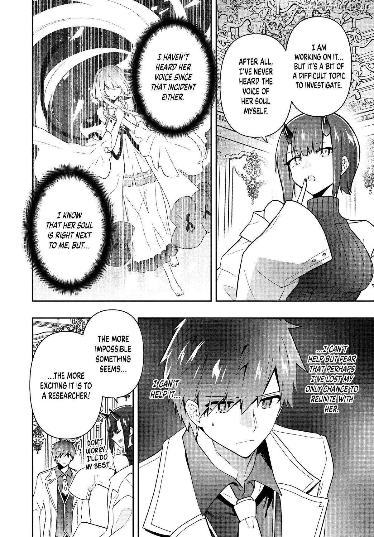 SIX PRINCESSES FALL IN LOVE WITH GOD GUARDIAN Chapter 92 page 10 - 