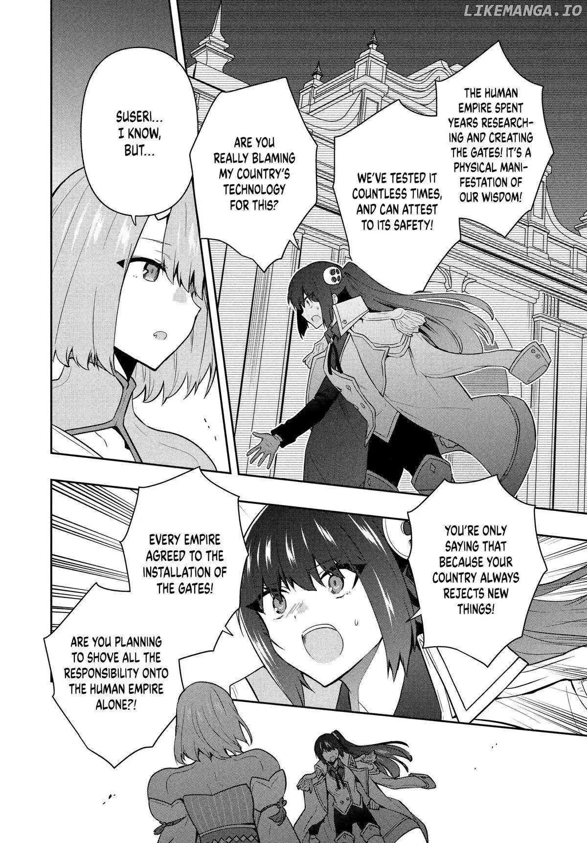 SIX PRINCESSES FALL IN LOVE WITH GOD GUARDIAN Chapter 95 page 6 - 