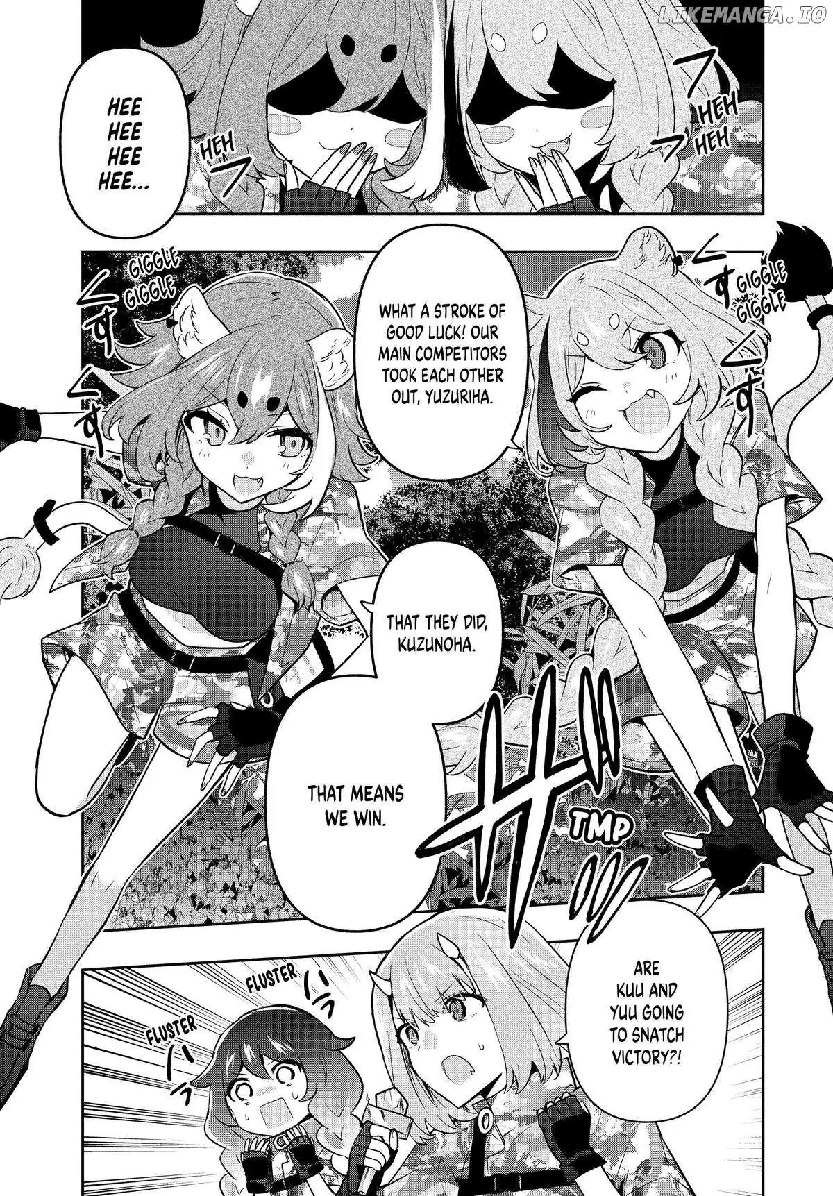 SIX PRINCESSES FALL IN LOVE WITH GOD GUARDIAN Chapter 97 page 7 - 