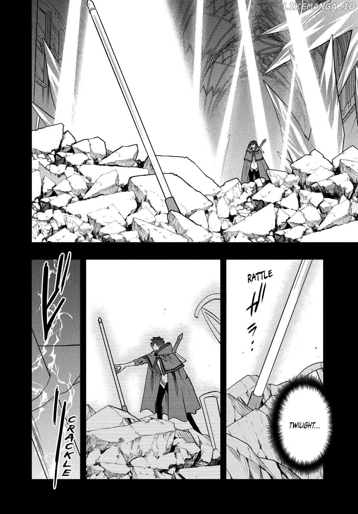SIX PRINCESSES FALL IN LOVE WITH GOD GUARDIAN Chapter 99 page 6 - 