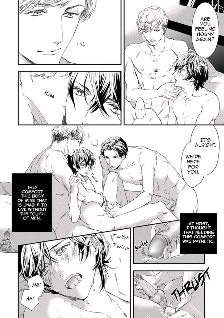Six Sex Chapter 1 page 11 - 