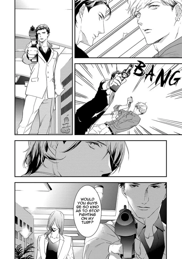 Six Sex Chapter 1 page 18 - 