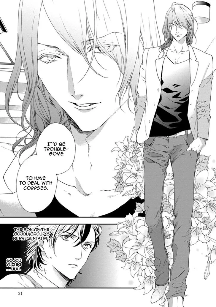 Six Sex Chapter 1 page 19 - 