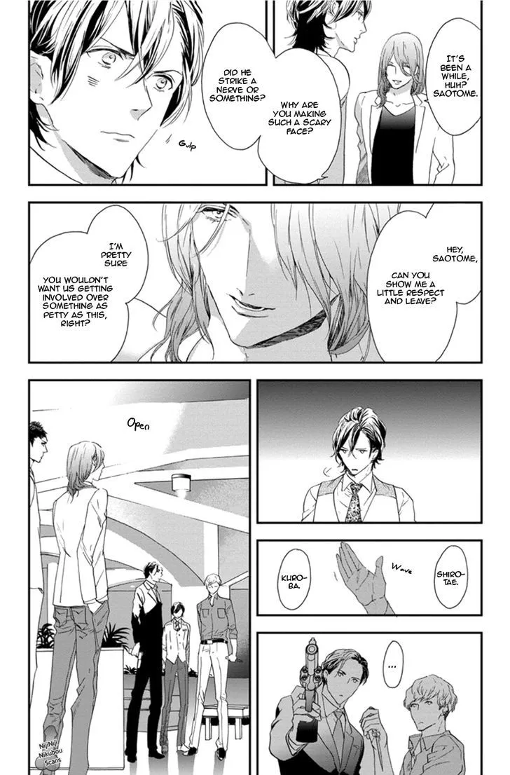 Six Sex Chapter 1 page 20 - 