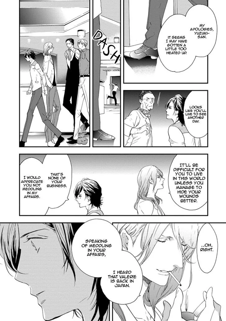 Six Sex Chapter 1 page 21 - 