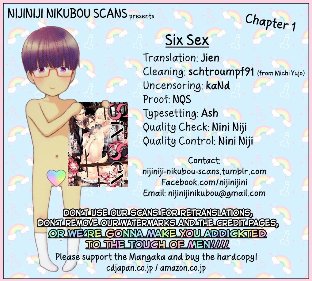 Six Sex Chapter 1 page 23 - 