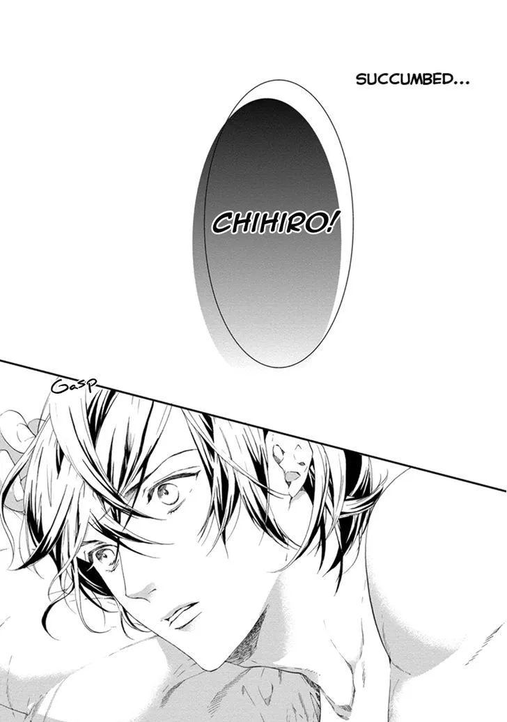 Six Sex Chapter 1 page 8 - 
