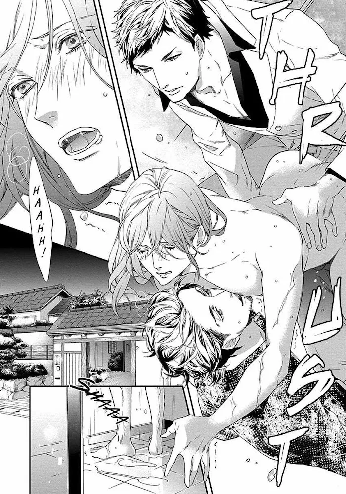 Six Sex Chapter 2 page 13 - 
