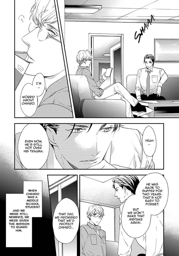 Six Sex Chapter 2 page 14 - 