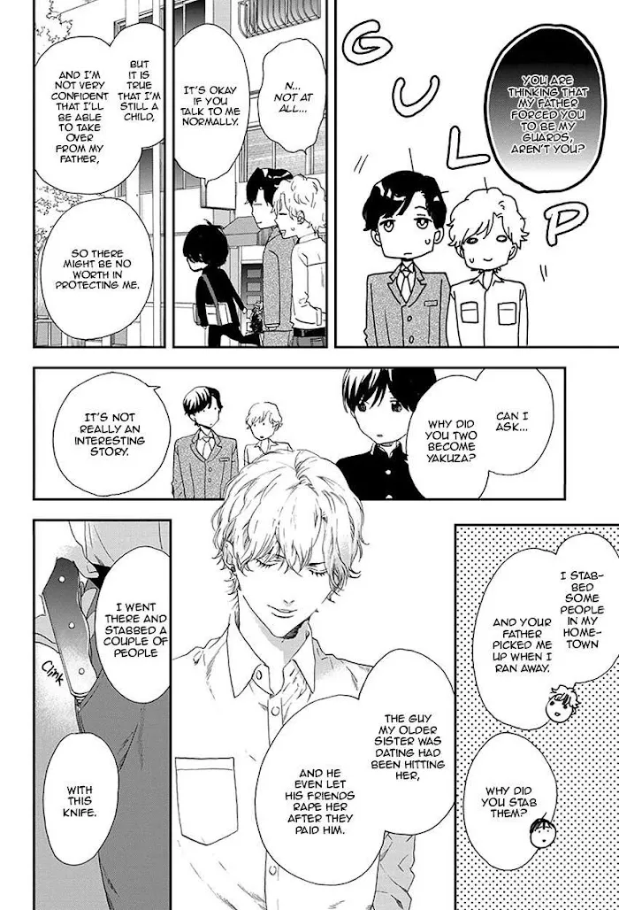 Six Sex Chapter 2 page 16 - 
