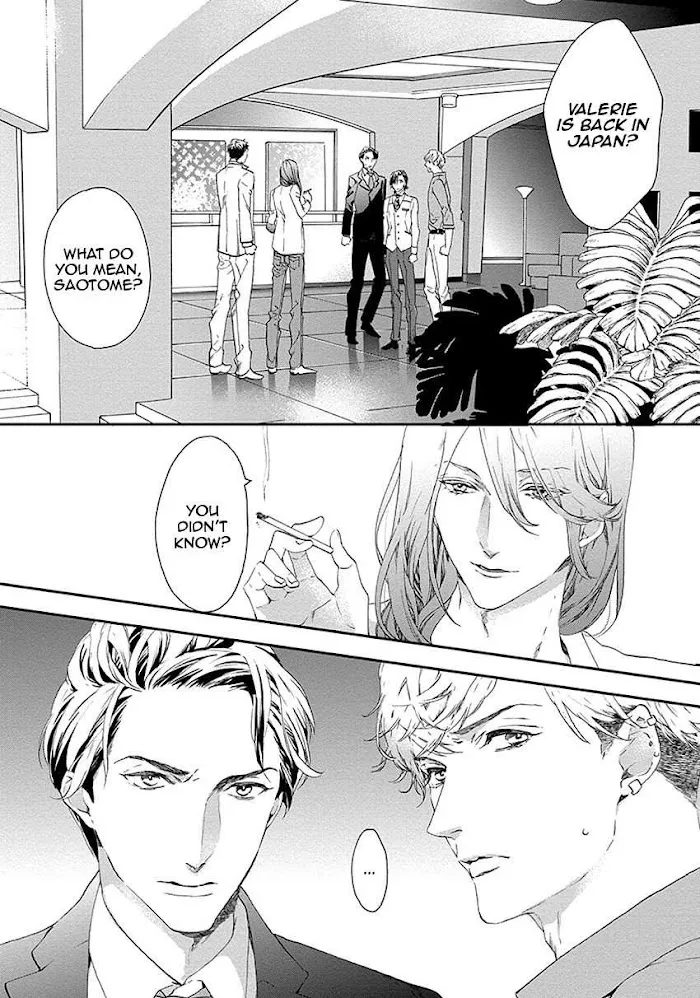 Six Sex Chapter 2 page 3 - 
