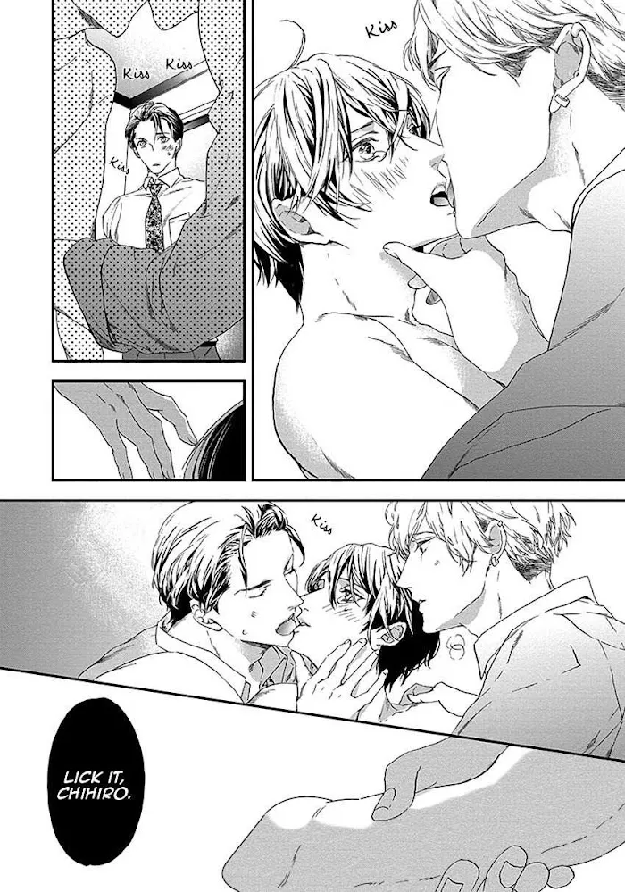 Six Sex Chapter 2 page 24 - 
