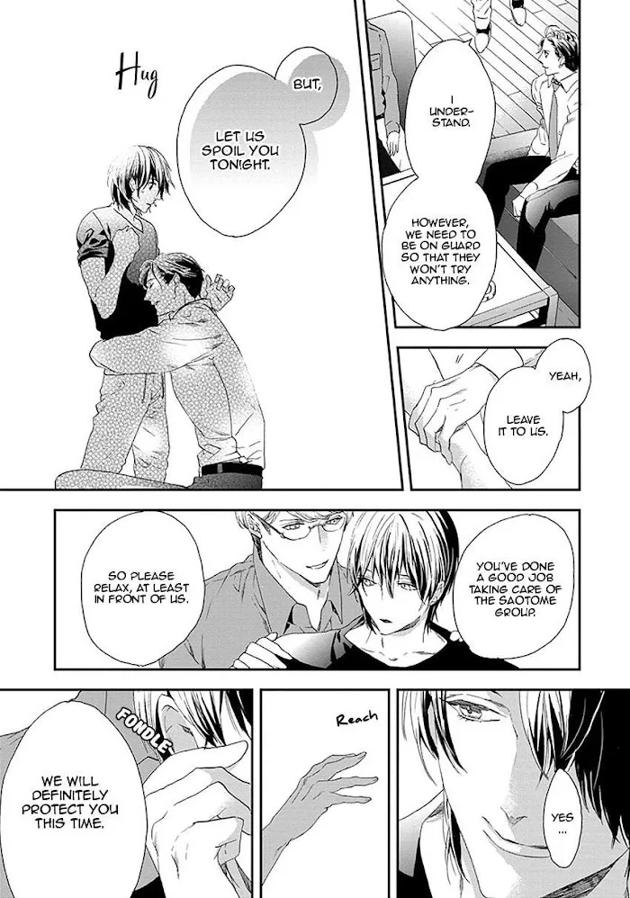 Six Sex Chapter 2 page 29 - 