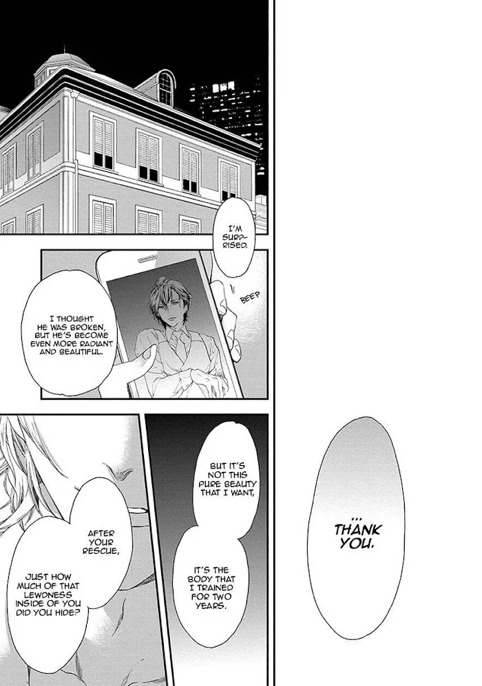 Six Sex Chapter 2 page 31 - 
